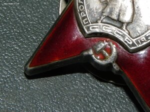 КЗ № 1359 тыс