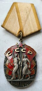 ЗП 126557 мелкое клеймо последняя тыс.