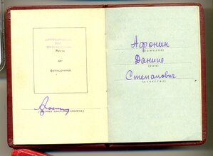 БКЗ+КЗ+ЗБЗ ((Юб. Отечка 2ст.)