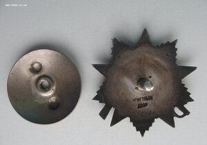 ОВ-2ст. № 800***