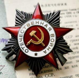 Бкз 156240 ОВ2 458449 за японию  на доках в люксе.