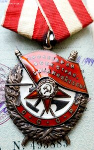 Бкз 156240 ОВ2 458449 за японию  на доках в люксе.