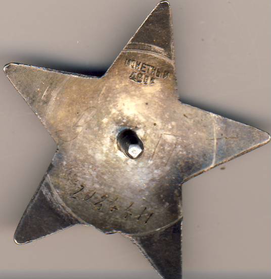 КЗ МЗПП 2 млн. подвиг солдата!