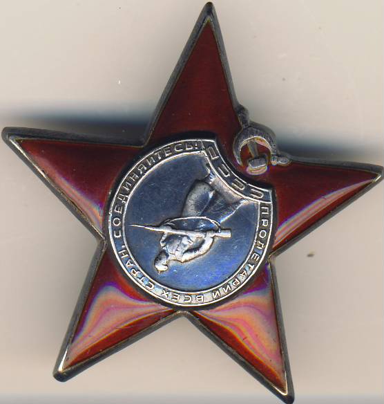 КЗ МЗПП 2 млн. подвиг солдата!