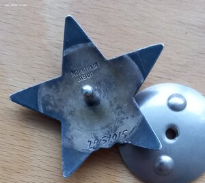 КЗ 2.951 тыс. Спецзадание ВМФ. 1950 год !