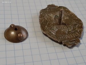 Союз работников сахарной промышленности 20ее (состояние)