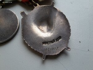 На замкомполка БКЗ 261072, ОВ 2 493548, ЗБЗ 8807, КЗ 2 шт