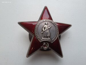 На замкомполка БКЗ 261072, ОВ 2 493548, ЗБЗ 8807, КЗ 2 шт