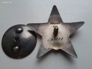 На замкомполка БКЗ 261072, ОВ 2 493548, ЗБЗ 8807, КЗ 2 шт