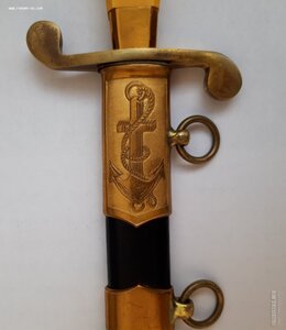 кортик ВМФ СССР Булат 1975 год