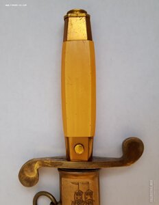 кортик ВМФ СССР Булат 1975 год