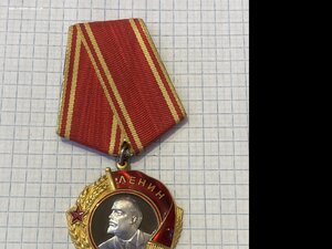 Ленин, в люксе, с док.