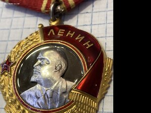 Ленин, в люксе, с док.