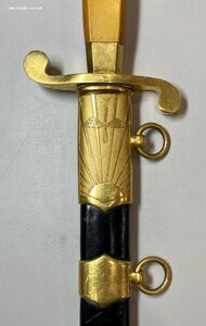 Кортик ВВС СССР 1954 г. ЗиК.