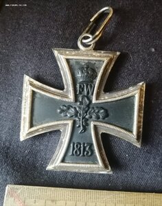 ЖК  б о л ь ш о й 1813, 1914