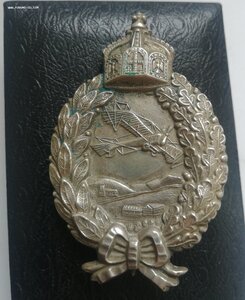 Знак отличия Л ё т ч и к, в домике