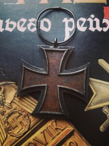 ЖК 1813 год