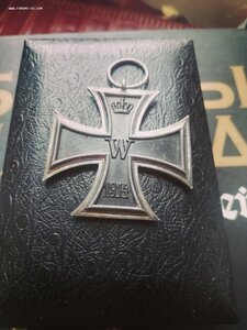 ЖК 2 ст.