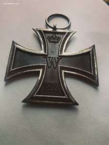 ЖК 2 ст.