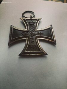 ЖК 2 ст.