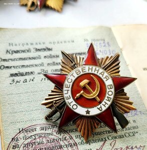 Группа КЗ 374528 Ов 2ст 164030 ов1ст 146223 ЗП 127866 СОХРАН