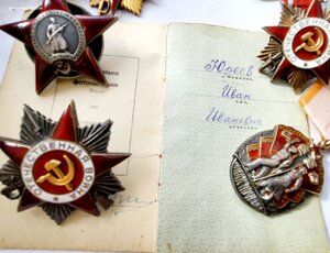 Группа КЗ 374528 Ов 2ст 164030 ов1ст 146223 ЗП 127866 СОХРАН