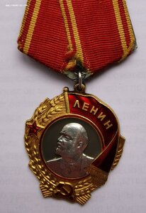 Ленин, N 357 т.