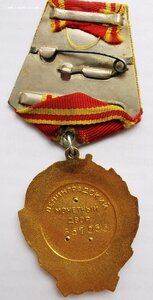 Ленин, N 357 т.