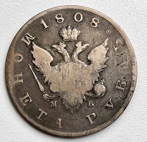 ГОС. МОНЕТА РУБЛЬ 1804 "МК"