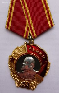 Ленин,  N 271 т. в сохране