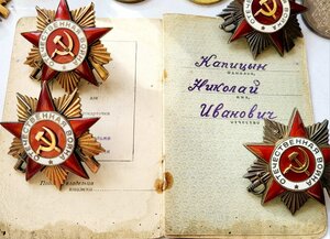 Группа Ов1 ОВ1 Ов2 Ов2 Катюши первые залпы по Рейхстагу!