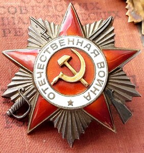 Группа Ов1 ОВ1 Ов2 Ов2 Катюши первые залпы по Рейхстагу!