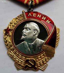 Ленин, N 164т. с доком. В сохране.