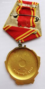 Ленин, N 164т. с доком. В сохране.