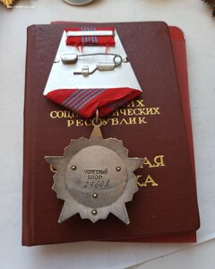 Октябрь на военного прокурора 29608