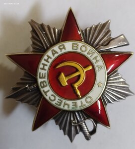 ОВ-2 морская в люксе