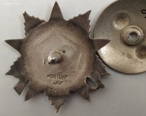 ОВ-2 морская в люксе