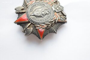Невский клепаный 9757 каллиграфия