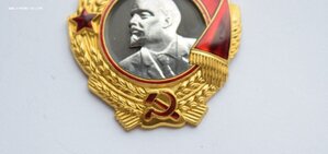 Ленин 323524