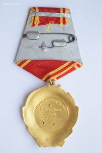 Ленин 323524