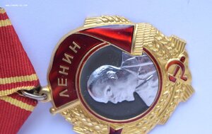 Ленин 323524