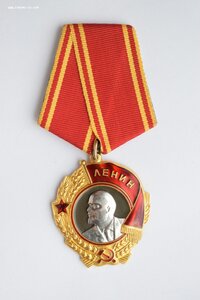 Ленин 323524