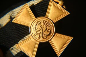 Крест KRIEGS VERDIENST