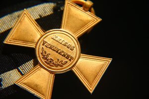 Крест KRIEGS VERDIENST