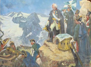 Переход Суворова через Альпы.