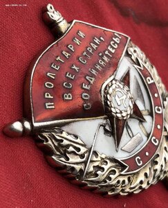 БКЗ с номером от "промакашки"  - КАВАЛЕР !!!