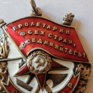 Боевик на Героя СССР 318560