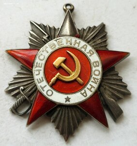 Ов 2ст 25655 командир пулеметной роты.
