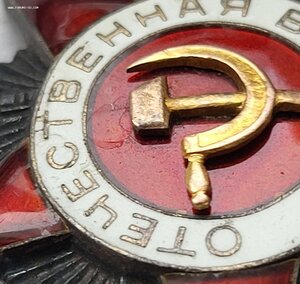 Ов 2ст 252137 крабик.