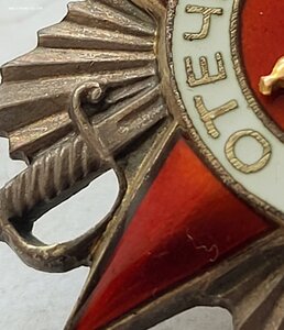 Ов 2ст 84960 в сохране без лучика под эфесом.